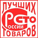 Дэнас - Вертебра Новинка (5 программ) купить в Кореновске Дэнас официальный сайт denasolm.ru 